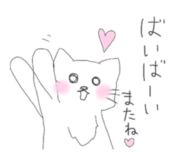 love cats sticker #3477833