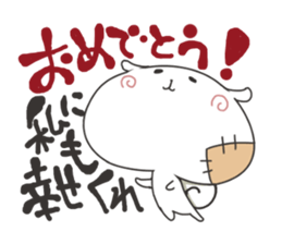 [Useless] sticker #3478157