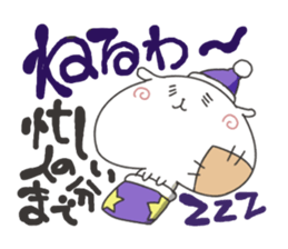 [Useless] sticker #3478191