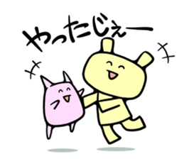 I do n't know sticker #3478235