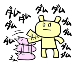 I do n't know sticker #3478236