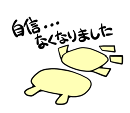 I do n't know sticker #3478238