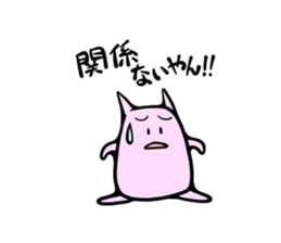 I do n't know sticker #3478243