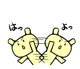 I do n't know sticker #3478246