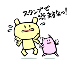 I do n't know sticker #3478248