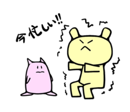 I do n't know sticker #3478250