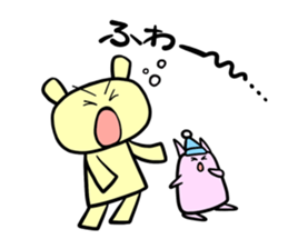 I do n't know sticker #3478253