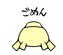 I do n't know sticker #3478254