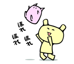 I do n't know sticker #3478256