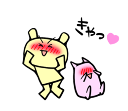 I do n't know sticker #3478257