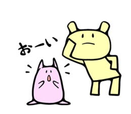 I do n't know sticker #3478258