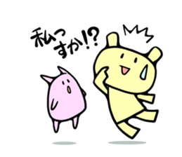 I do n't know sticker #3478259