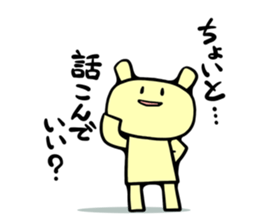 I do n't know sticker #3478264