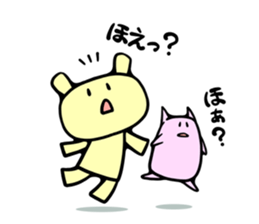 I do n't know sticker #3478269