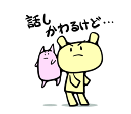 I do n't know sticker #3478270