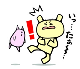 I do n't know sticker #3478271