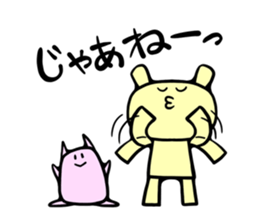 I do n't know sticker #3478273