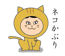 cat-woman sticker #3478277