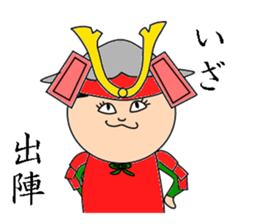 cat-woman sticker #3478279