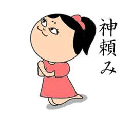 cat-woman sticker #3478289