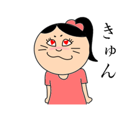 cat-woman sticker #3478290