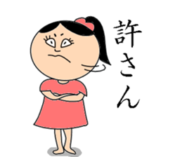 cat-woman sticker #3478298