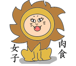 cat-woman sticker #3478301