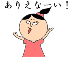 cat-woman sticker #3478308