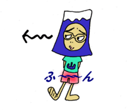 My name is Yamachan sticker #3478374