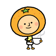 Everyday Sticker - Orange Boy sticker #3478402