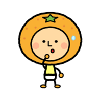 Everyday Sticker - Orange Boy sticker #3478403