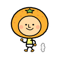 Everyday Sticker - Orange Boy sticker #3478417