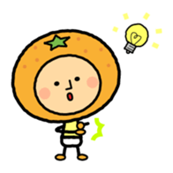 Everyday Sticker - Orange Boy sticker #3478421