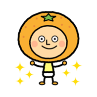 Everyday Sticker - Orange Boy sticker #3478423