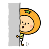 Everyday Sticker - Orange Boy sticker #3478426