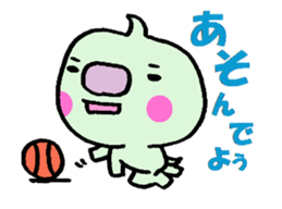 SHIRANAMA sticker #3478435