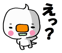 SHIRANAMA sticker #3478454