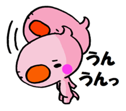SHIRANAMA sticker #3478455