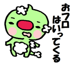 SHIRANAMA sticker #3478468