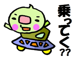 SHIRANAMA sticker #3478469