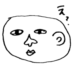 Marshmallow Seijin sticker #3478754