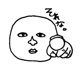 Marshmallow Seijin sticker #3478755