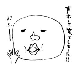 Marshmallow Seijin sticker #3478758