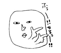 Marshmallow Seijin sticker #3478759