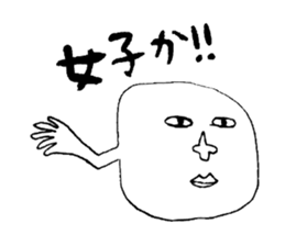 Marshmallow Seijin sticker #3478760