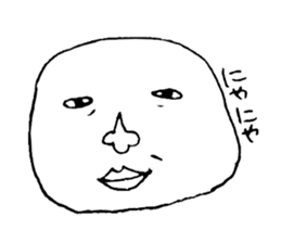 Marshmallow Seijin sticker #3478761