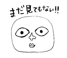 Marshmallow Seijin sticker #3478763