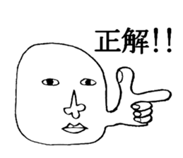 Marshmallow Seijin sticker #3478764