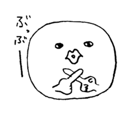 Marshmallow Seijin sticker #3478765