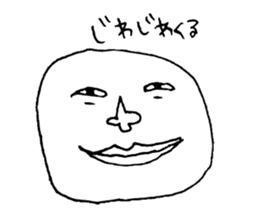 Marshmallow Seijin sticker #3478769